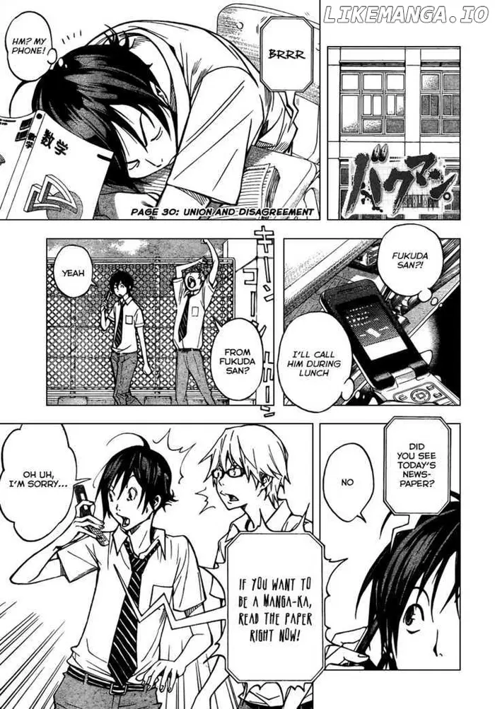 Baku Chapter 30 image 02_optimized